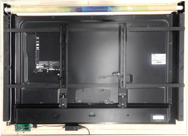 Vibrandt Rear View